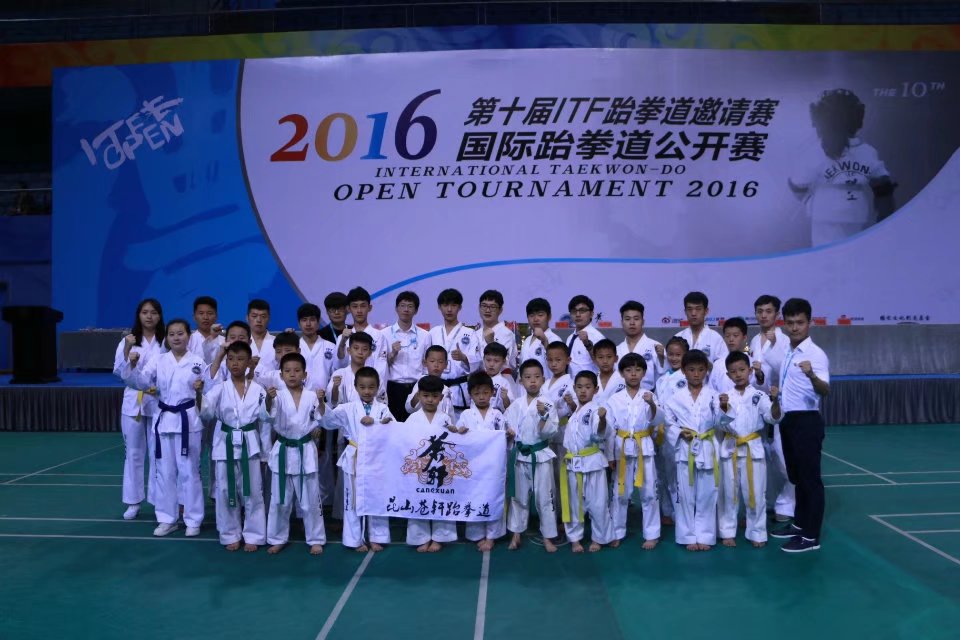 国内大赛中的获奖学员